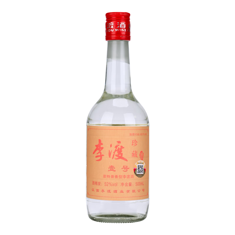 ��� ���Ҽ�� Ũ�ؼ����Ͱ׾� 52�� 500ml ��ƿװ �����ز� 137.99Ԫ