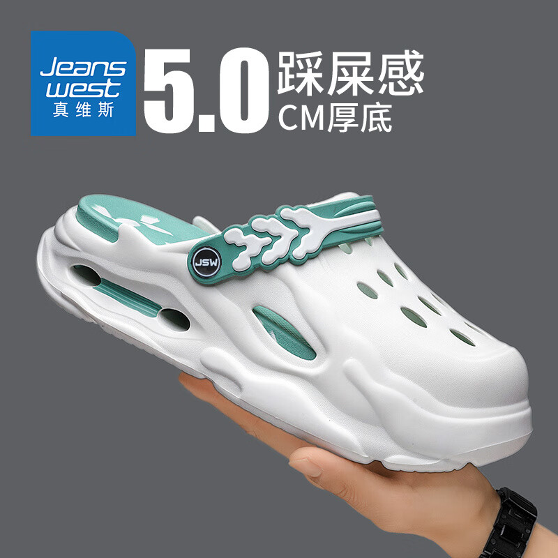 ��ά˹��Jeanswest���ļ����¿����ϲ�ʺ�ж���ЬŮ���аٴ���Ь ��ɫ 38-39