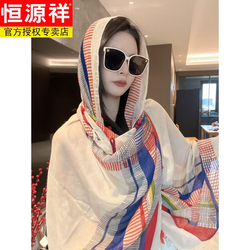 恒源祥【巴洛克】夏薄款夏季女多功能新疆海邊旅游日?？照{(diào)房絲巾披肩 民族風(fēng)盤扣披肩-彩云之南