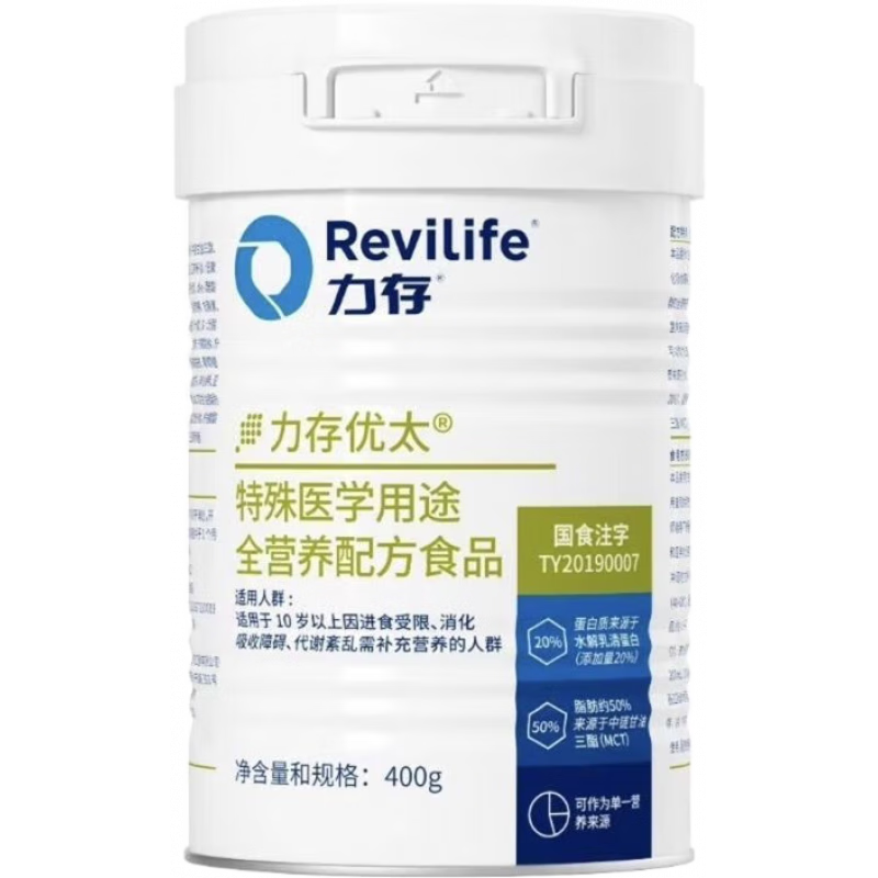 ������̫ ����ҽѧ��;ȫӪ���䷽ʳƷ400g ����һ�� 292Ԫ