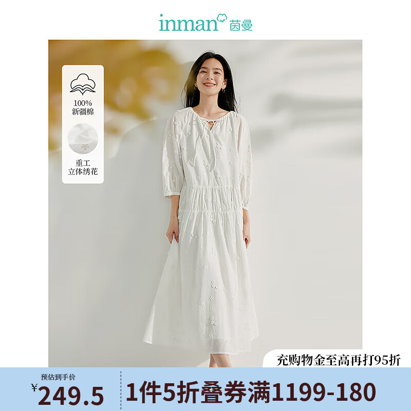 茵曼（INMAN）純棉重工刺繡系帶連衣裙2025春季女裝新品泡泡袖氣質(zhì)仙女長(zhǎng)裙子 珍珠白 M
