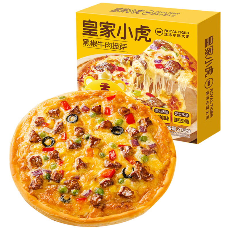 �ʼ�С���̵����ۼ�����5��/��1kg����ը��ʳ�Ķ�ͯ��Ͱ��ƷԴͷֱ�� 48.72Ԫ