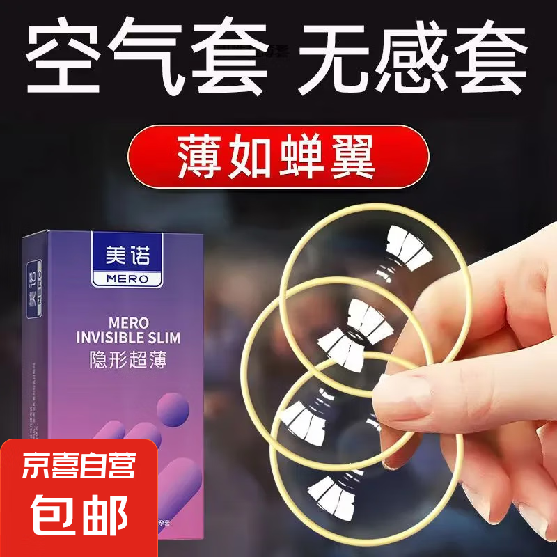 ��ŵ001����������ˮ��ȫ����ϴ�������׳�����Ʒ ���γ���10ֻ