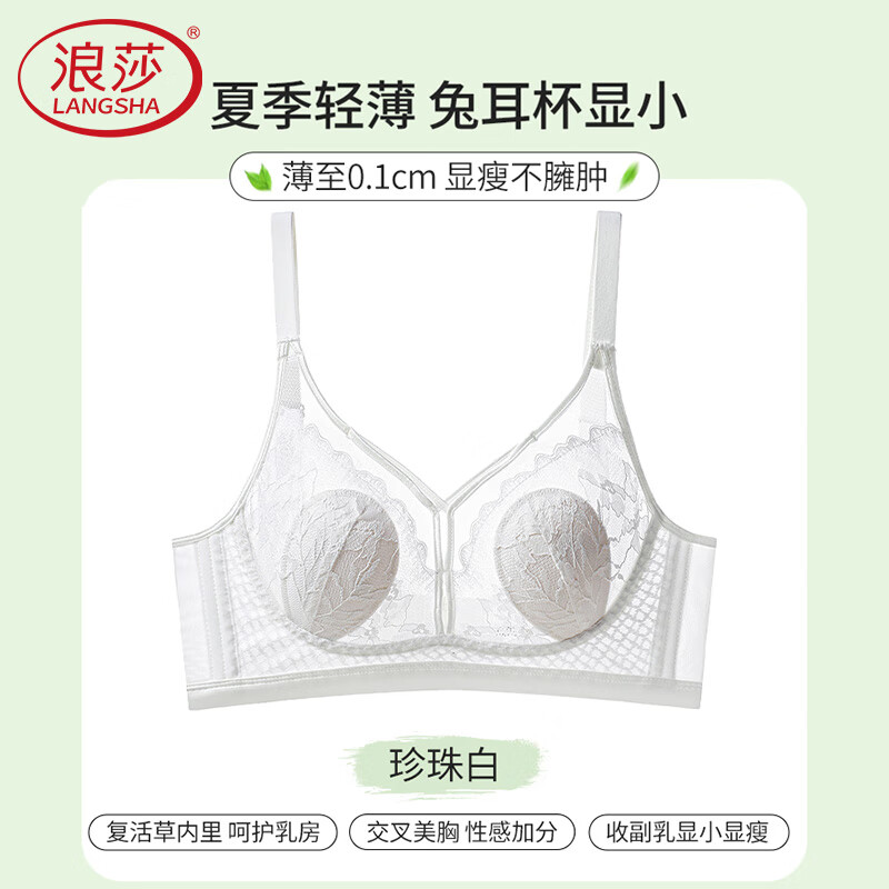 ���ڲ�������ɯ����Ů�ļ�����������С�ո������ط��´���˿ˮ������������ ����� 75C ��BCͨ���� 32.3Ԫ