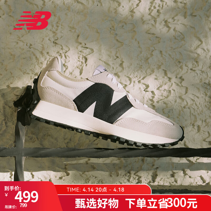 NEW BALANCE NB327 官方休闲鞋男鞋女鞋情侣舒适轻便百搭潮流运动鞋 米灰色/白色 MS327FE 43 (脚长27.5cm)