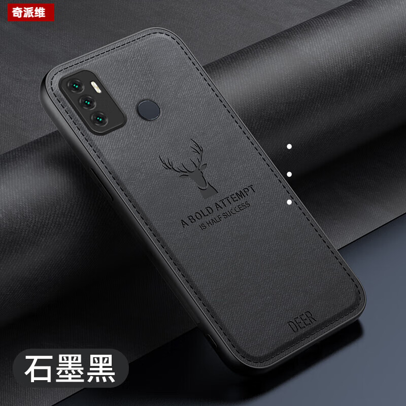 奇派维适用oppoA32手机壳opoa35鹿头布纹手机壳5G新款oppo镜头全包防摔A36防手汗opo个性创意男女新款感 [石墨黑] OPPOA32