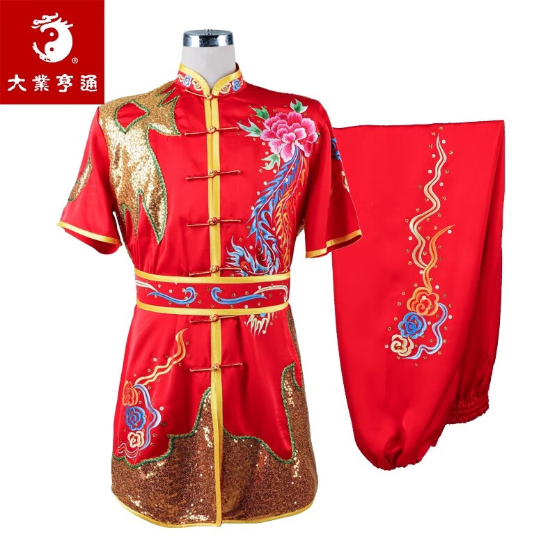 大業(yè)亨通大業(yè)亨通武術(shù)表演服刺繡長拳訓(xùn)練比賽競賽練功服男