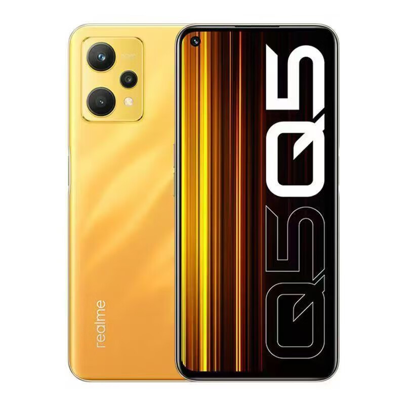 realmeQ5通5G超大电池256G指纹大屏学生游戏拍照手机 竞速黄昏 6GB+128GB