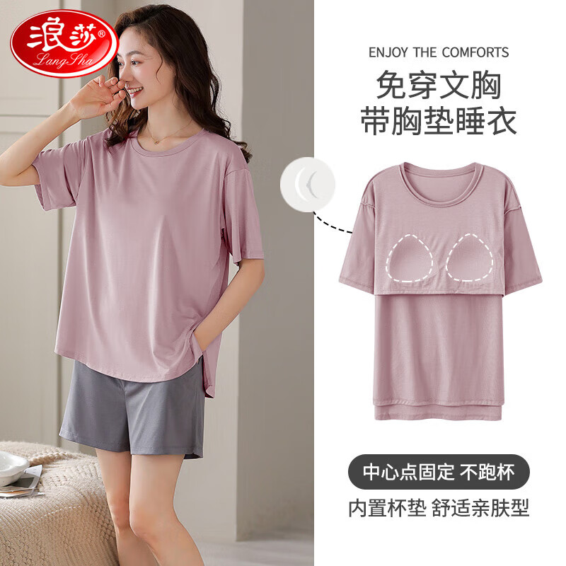 ��ɯ Ůʿ˯��