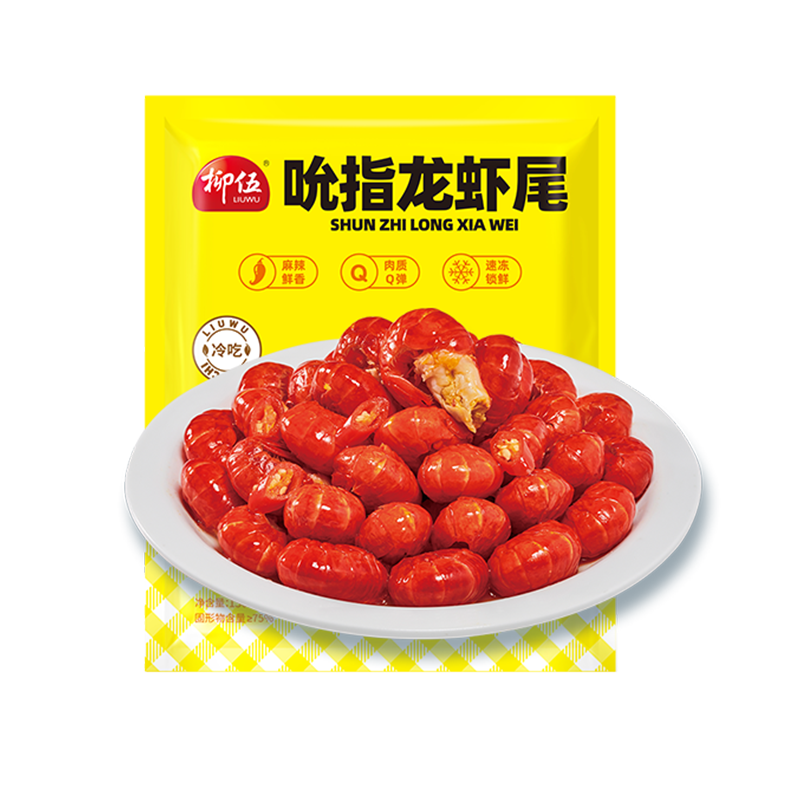 ���� ˱ָС��Ϻβ ����130g*5��