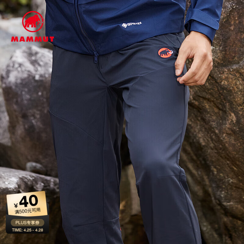 猛犸象（MAMMUT）【红标】Trekkers 3.0 男士户外运动舒适高弹耐磨防泼水软壳长裤 黑色 L
