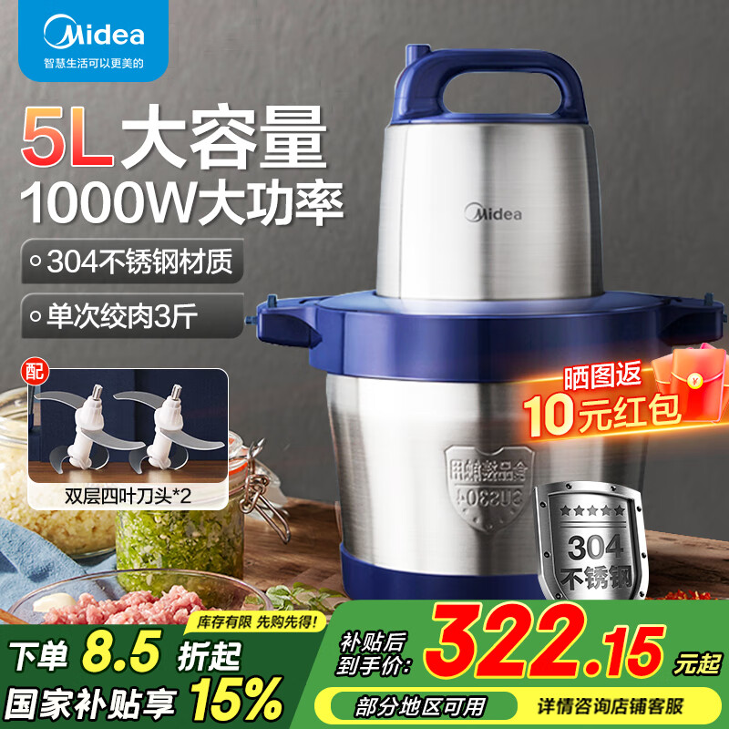 ���� ����� BL90R03 5L