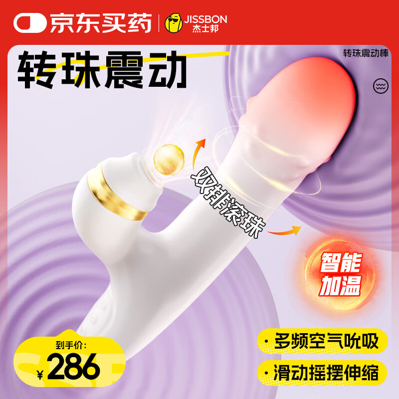 ��ʿ�� �𶯰�������ƷŮ��ר��ת�����ʽ���Ұ�ο���޳��������