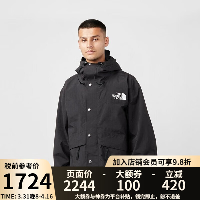the North Face TNF��������1986 ICON��Ů���������DWR JK3-��ɫ 2XL
