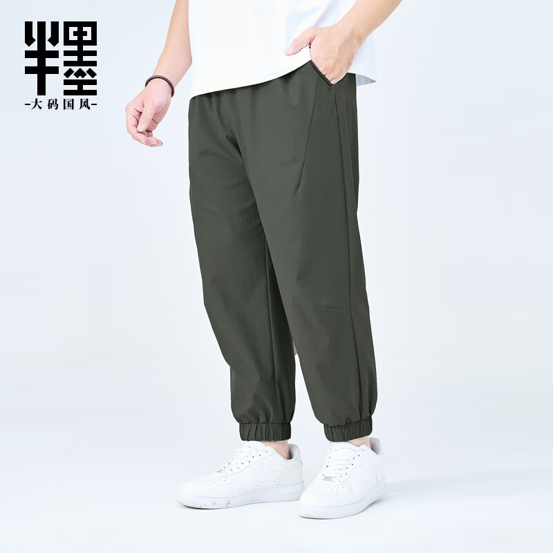 半墨大碼男裝冰絲九分褲夏季新款涼感胖子束腳褲寬松肌理感休閑褲 灰綠色 4XL