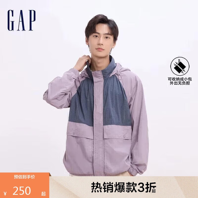 GAP男女装初秋款轻薄面料印花拼接风可收纳连帽外套637688