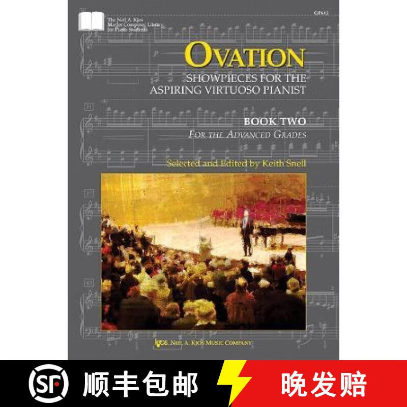 【2周达】Ovation, Book Two
