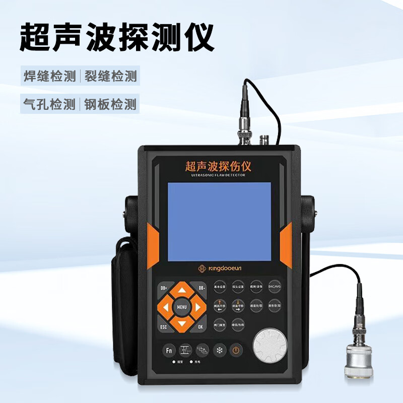 yy.vip易游-Specialized Exhibition of Equipment Devicesand Instruments for Quality Control and Monitoring