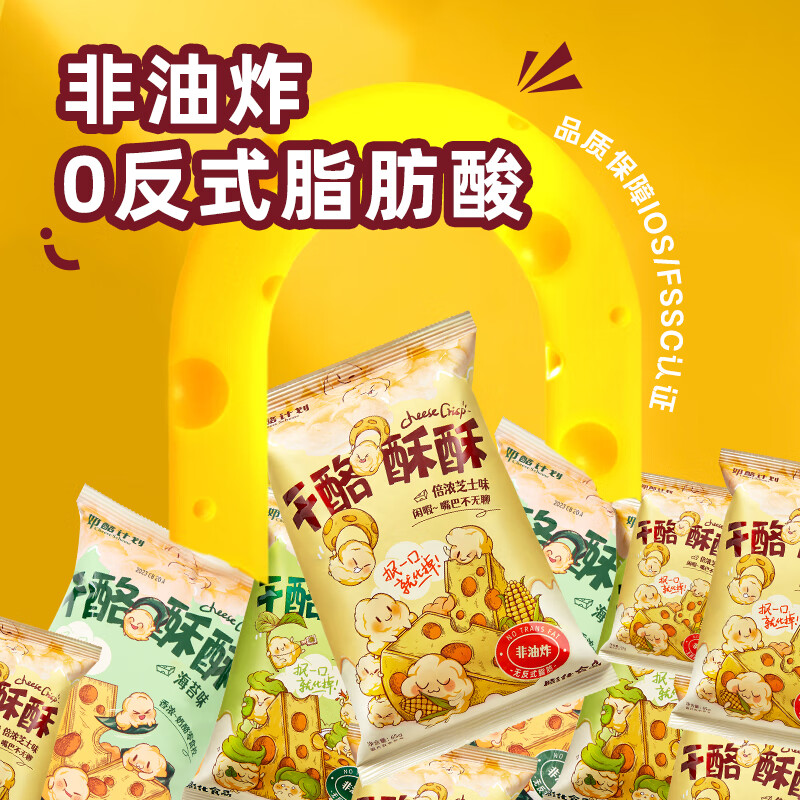 配图1