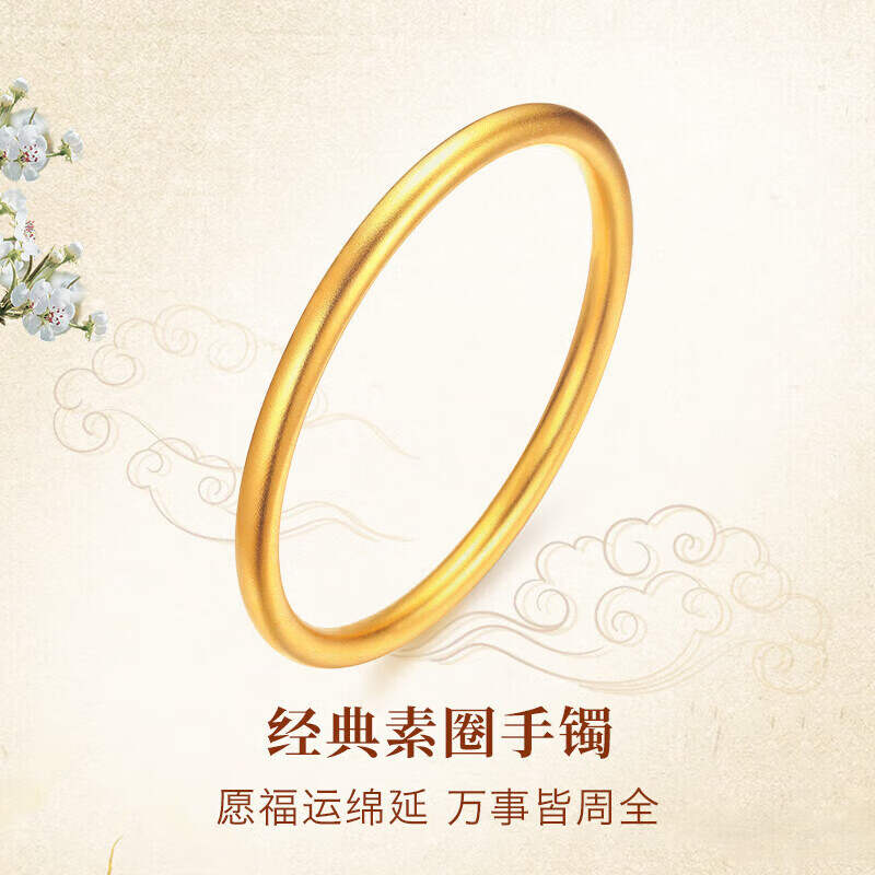 Lossot��Ϧ������Ů���������999�ƽ�����Ů5DӲ��ĥɰ��տ���Ȧ����