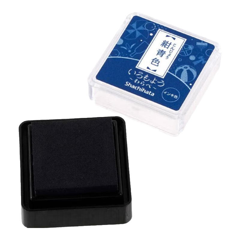 旗牌（Shachihata）Artline 和风自然色彩色手指画橡皮章手帐油性印泥方形迷你 茜色