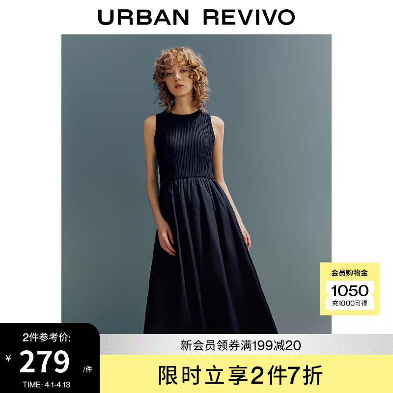 UR2025春季新款女裝法式拼接無袖花苞針織連衣裙UYU950074 藏青 S