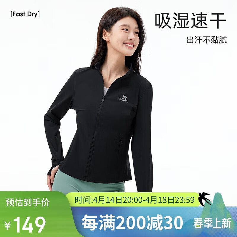 �������Ƥ��������ԭɴ��ɹ��Ů2025�����¿���������ᱡ����