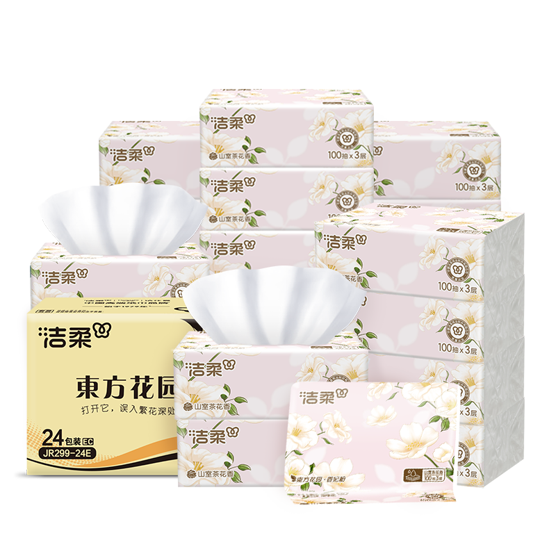 ���� ɽ�軨���ֽ 3��100��*24�� ����װ ��ʪˮ���òͽ�ֽ 24.9Ԫ����360����ͼۣ�