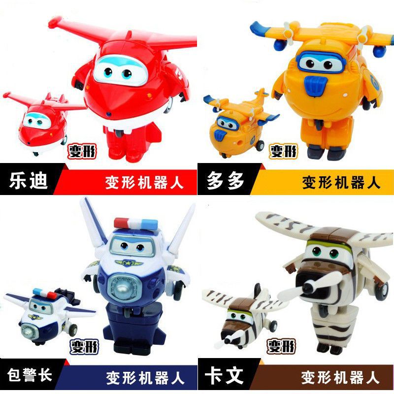 喜梦客儿童玩具车模 【变形】乐迪+多多+包警长+卡文