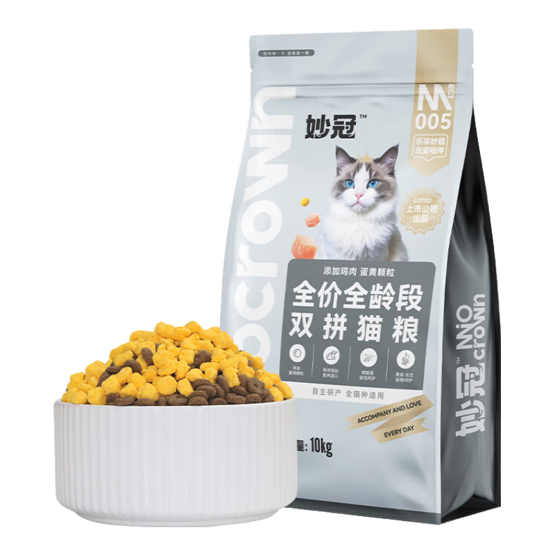 ���ȫ��è��10kg����è�������������䷽è�������������è�� ���� ���ƿ���10kg 20��װ