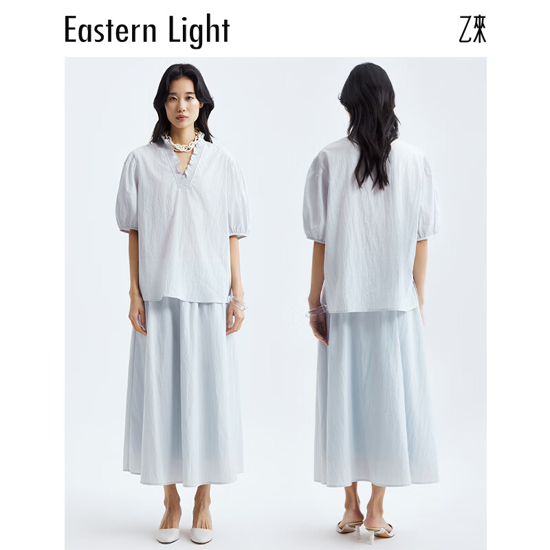 乙来(EASTERN LIGHT)2026夏季新款南法碎褶半身裙A字中长款女裙气质显瘦高级感夏装 晨雾蓝-半身裙 L