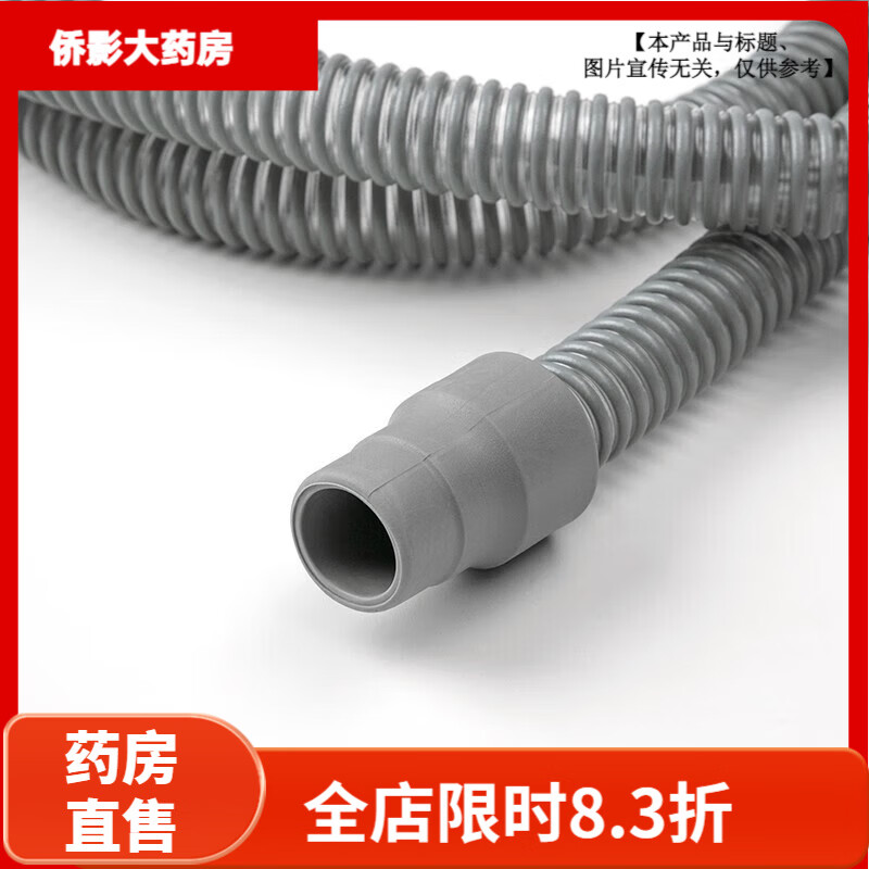 ��Ծ��YUWELL��������������·YN-02YH-450 YH-550 YH-660 YH-730���ӹ���� ���ӹ����