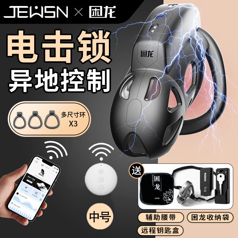 ���� ������������cb�������������J�����е�������������������sm �кš������-Զ��+ң�ء������ɴ�+������+Կ�׺� 276Ԫ