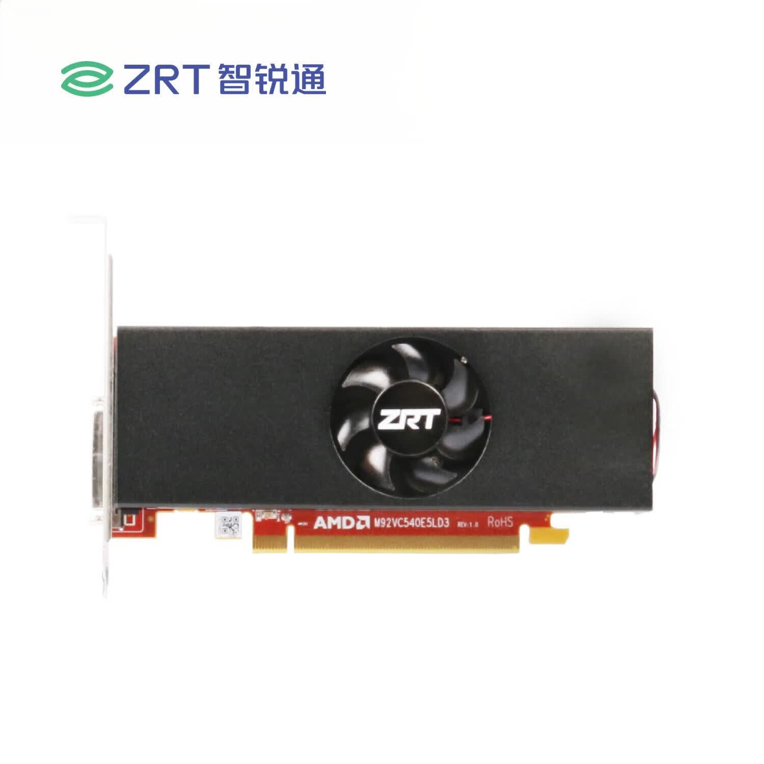 智锐通AMD多屏显卡HD5450 1G 64bit SDDR3 VHDCI to 3HDMI/DVI PCI-E16x VHDCI to 3HDMI/DVI