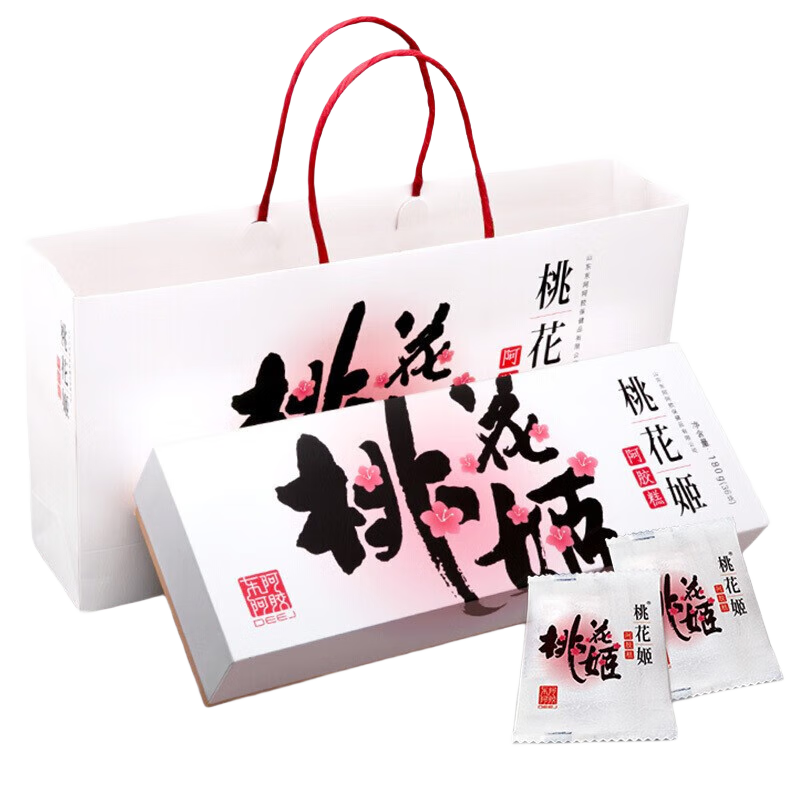 ���������һ�����ʳ����������װ 198Ԫ