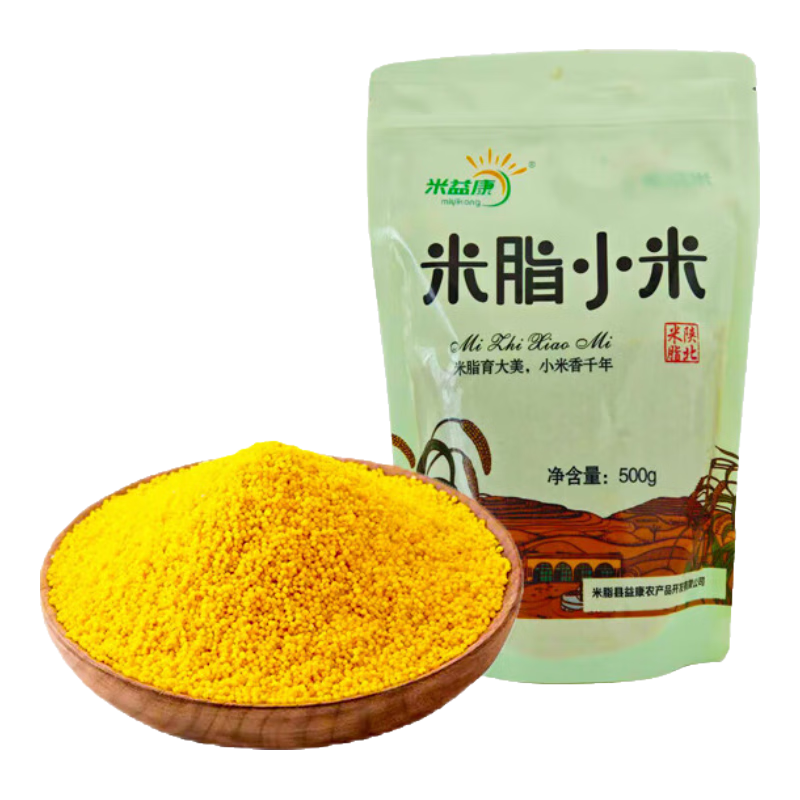 陕西米脂小米 黄小米黑小米 油小米月子米五谷杂粮新米小米粥 米脂黄小米500g