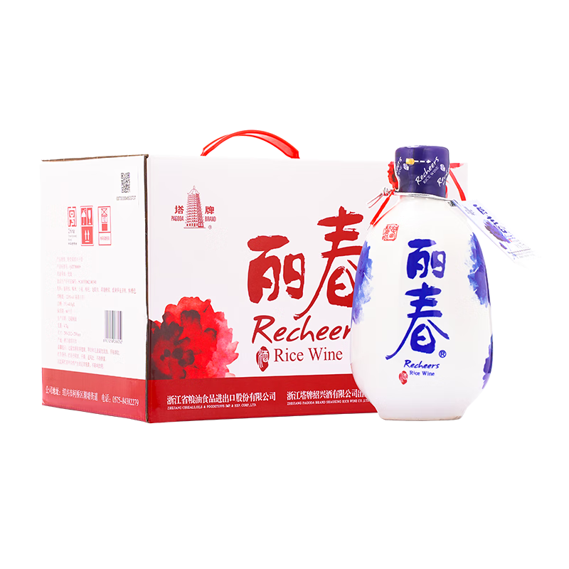 黄酒知识分享，老字号黄酒有哪些值得买