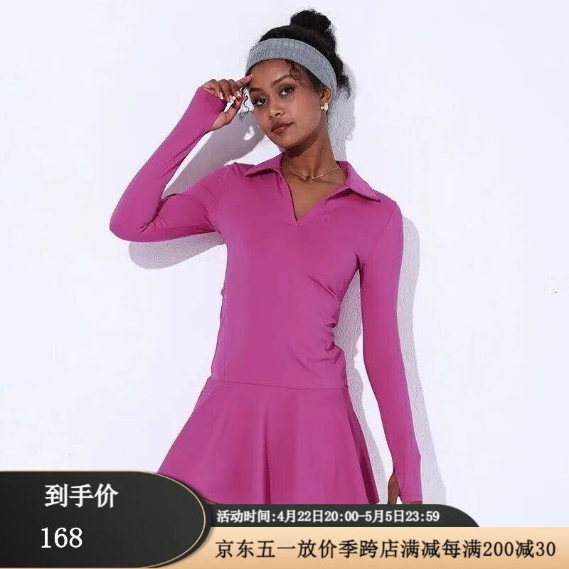 COZOK新款女網(wǎng)球健身長袖運動裙羽毛球服女長袖連衣裙速干運動套裝純欲 玫麗粉 S(偏大一碼)