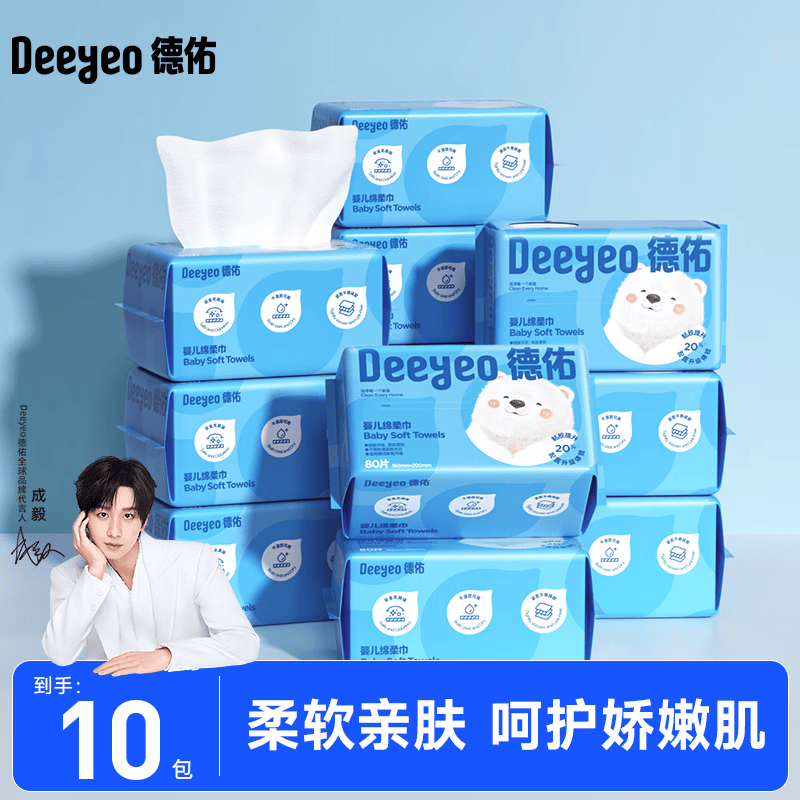 ���������Ӥ��С�ܽ�����һ����ϴ���������ֿڽ������ƨƨ 80��*10��