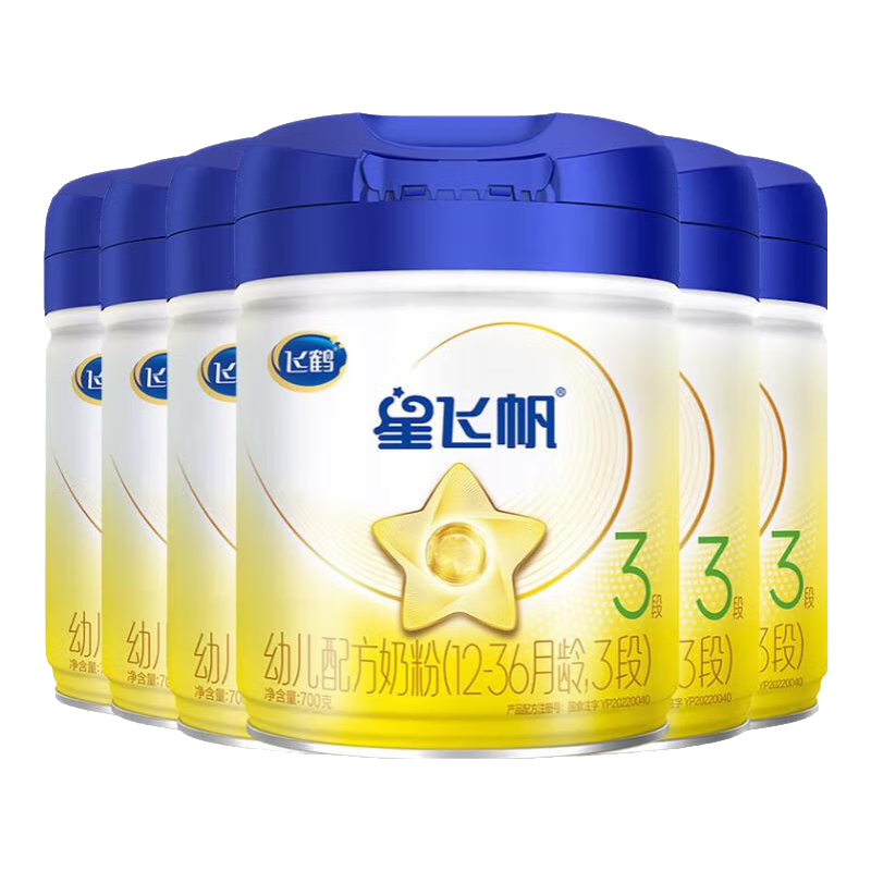 firmus/�ɺ� �Ƿɷ� 3�� Ӥ���̷� 700g 2�� 340Ԫ