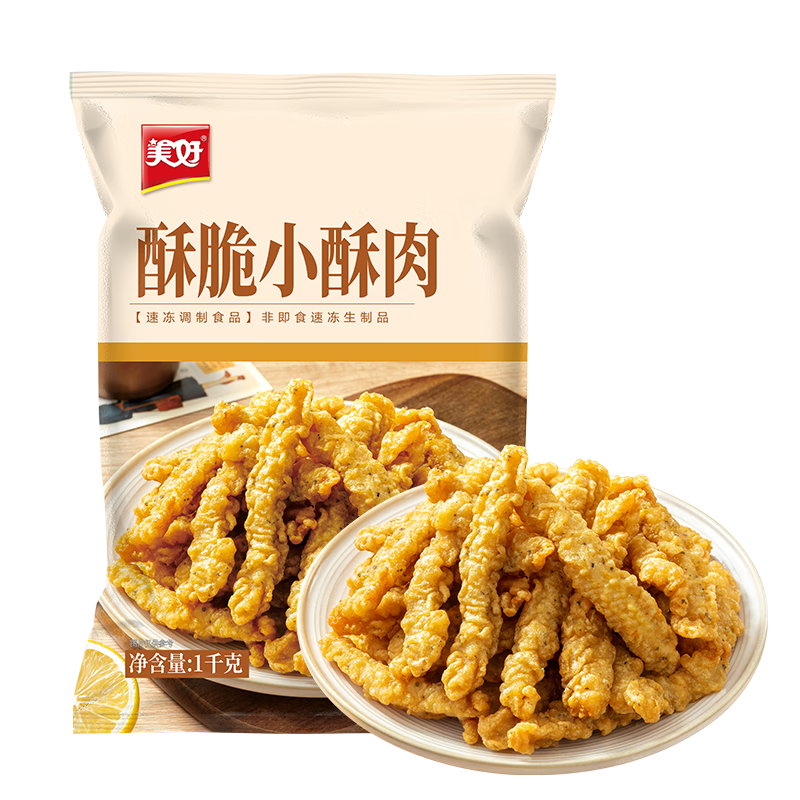 美好酥脆小酥肉 2斤装1Kg 椒麻味鸡肉油炸休闲火锅小吃 空气炸锅食材