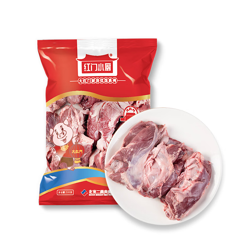 ����� ������ 1.2kg