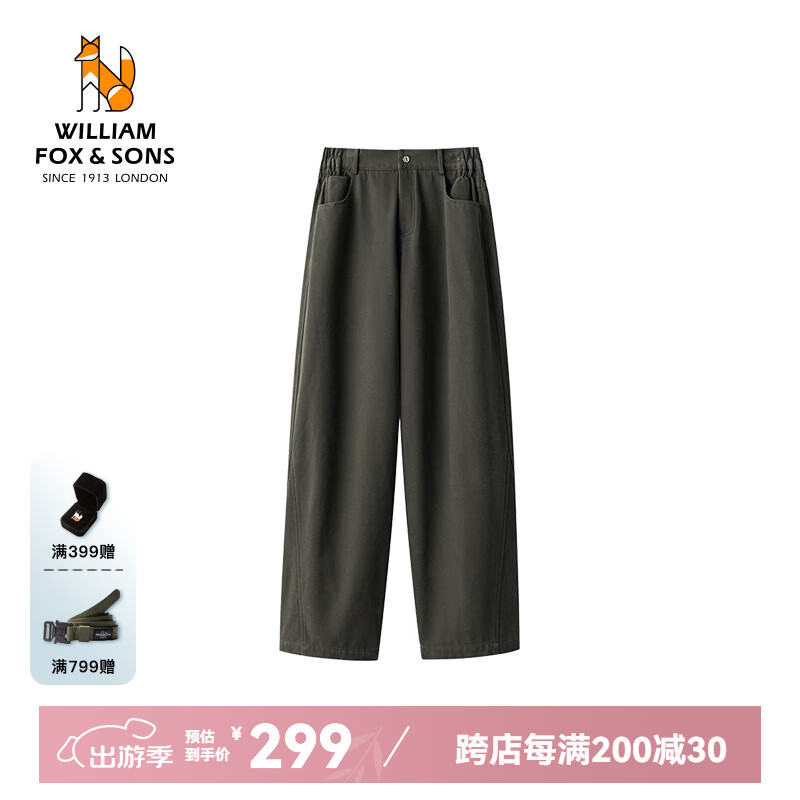William fox&sons男裝復(fù)古帆布復(fù)合抓絨面料寬松直筒潮流立體斜裁松緊腰保暖休閑褲 灰綠色 M