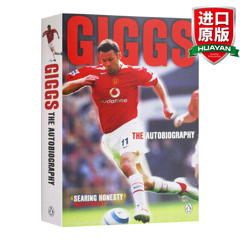giggs 英文原版 吉格斯传记 曼联球星 英文版 进口英语原版书籍