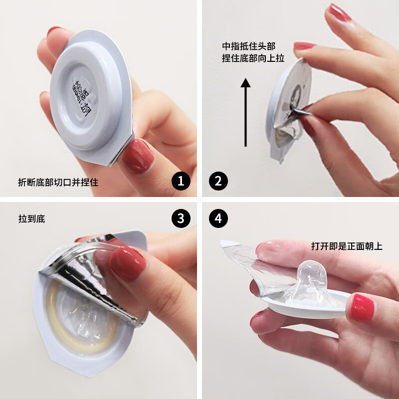 大象 003超薄避孕套 玻尿酸大颗粒安全套 男用套套情趣成人计生用品 【爆款热卖60只】高潮4+八种情趣32+超薄24