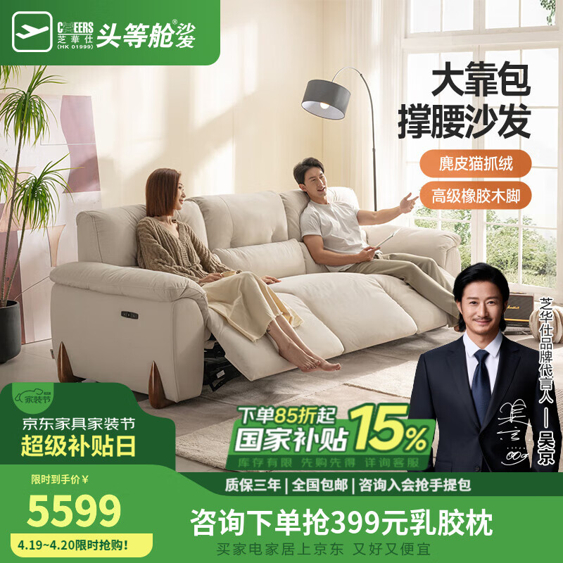 ֥����ͷ�Ȳ������ε綯�����¿�����èצ��С����ɳ��ʵľ֥��ʿ30690 ��ѿ��ɫ-����������-��Ƥèץ�� ���ڷ�������ѯ�ͷ���