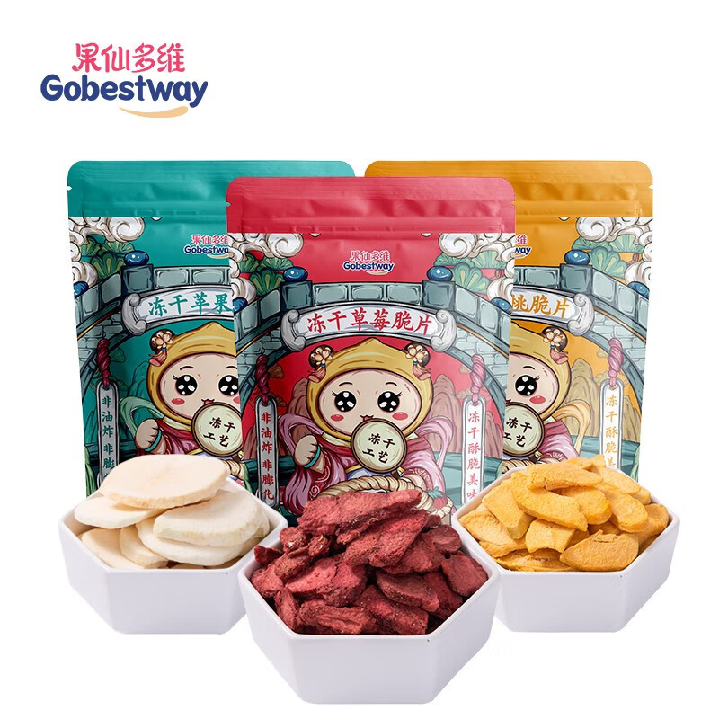 果仙多維凍干水果脆片 兒童零食水果干國(guó)潮版 脆片（蘋果+草莓+黃桃）