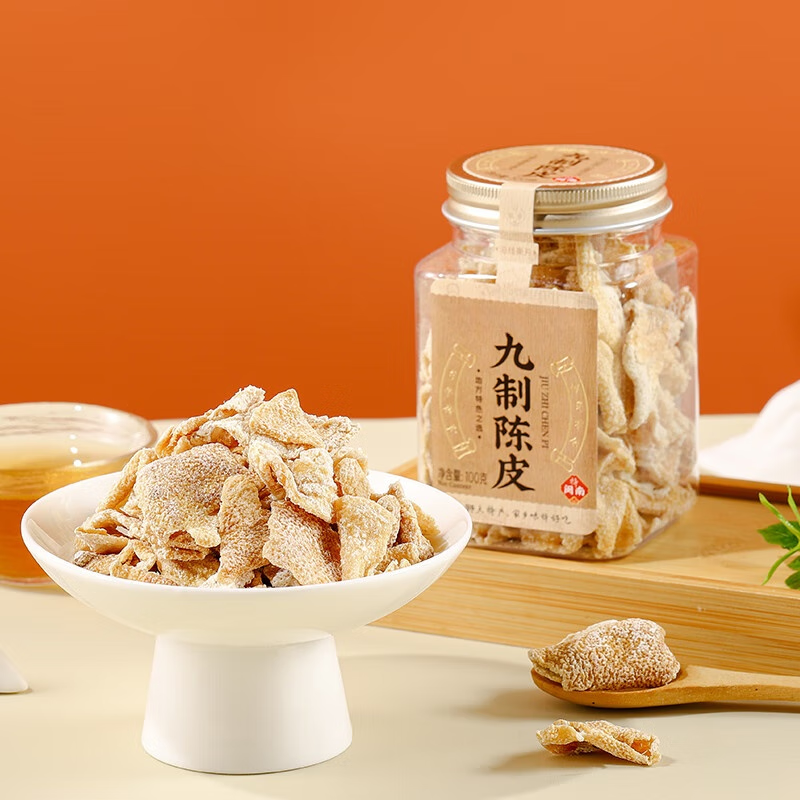北京同仁堂九制陈皮即食陈皮泡水橘子皮坐车常备橙皮罐装蜜饯果干 100g老狮夫九制陈皮*1瓶