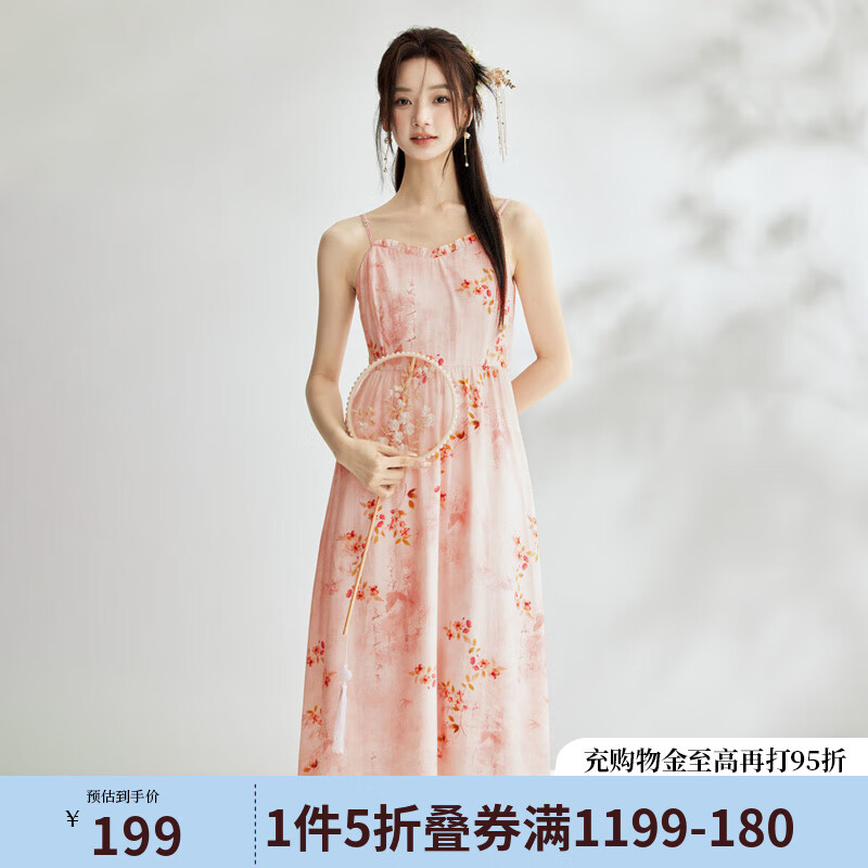 茵曼（INMAN）新中式國風(fēng)印花吊帶連衣裙春季田園度假文藝A字碎花裙子 粉花 XL