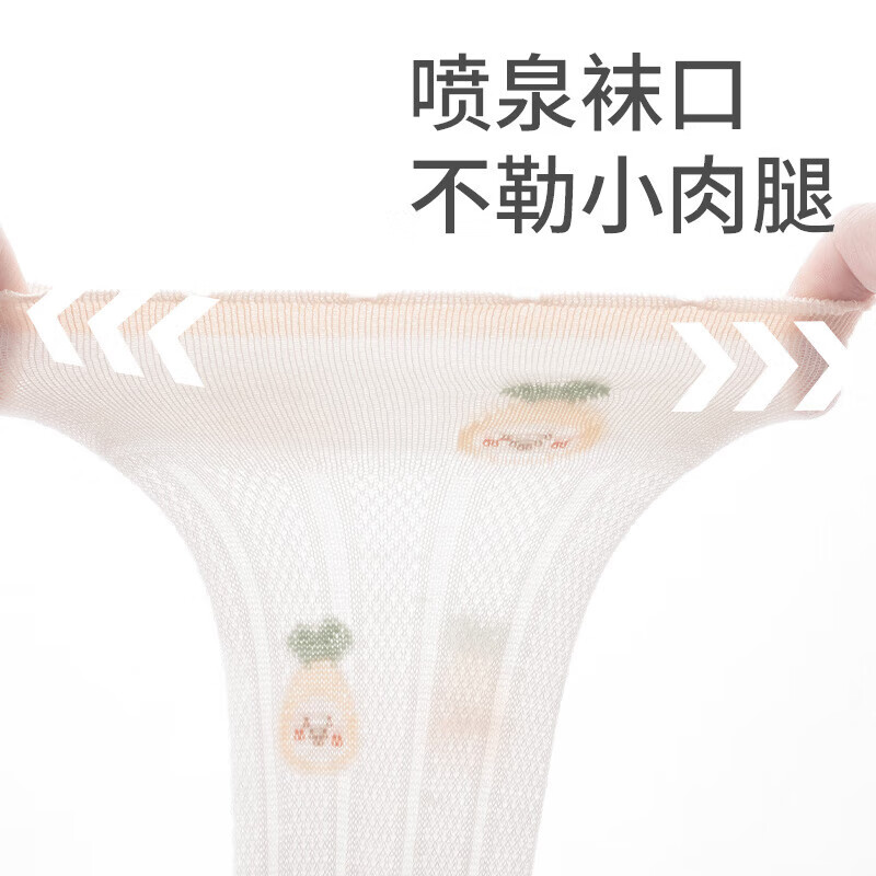 商品图片 4